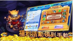 通博娛樂城真人娛樂全攻略｜線上賭場沉浸式體驗