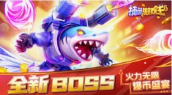 通博娛樂城限時活動｜加入就送千元豪禮！